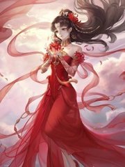 永久香蕉
